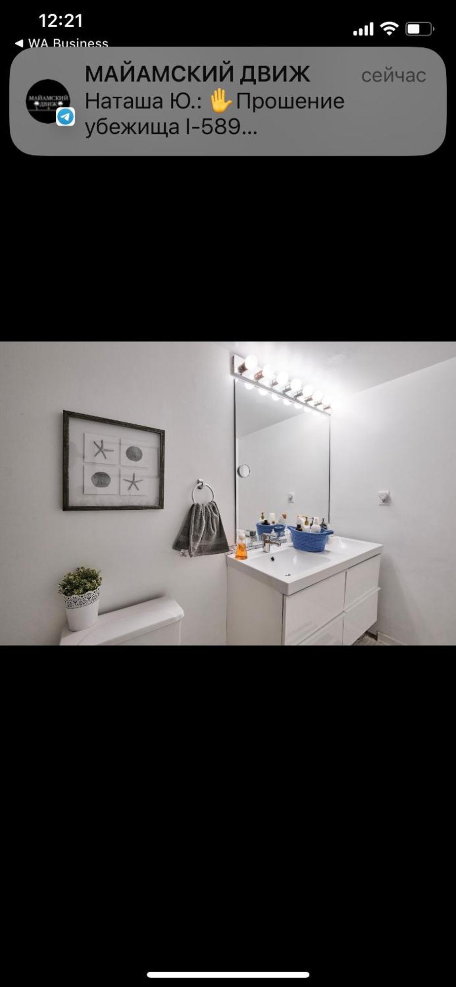 Apartments Tvg Miami By The Ocean ! Miami Beach Extérieur photo