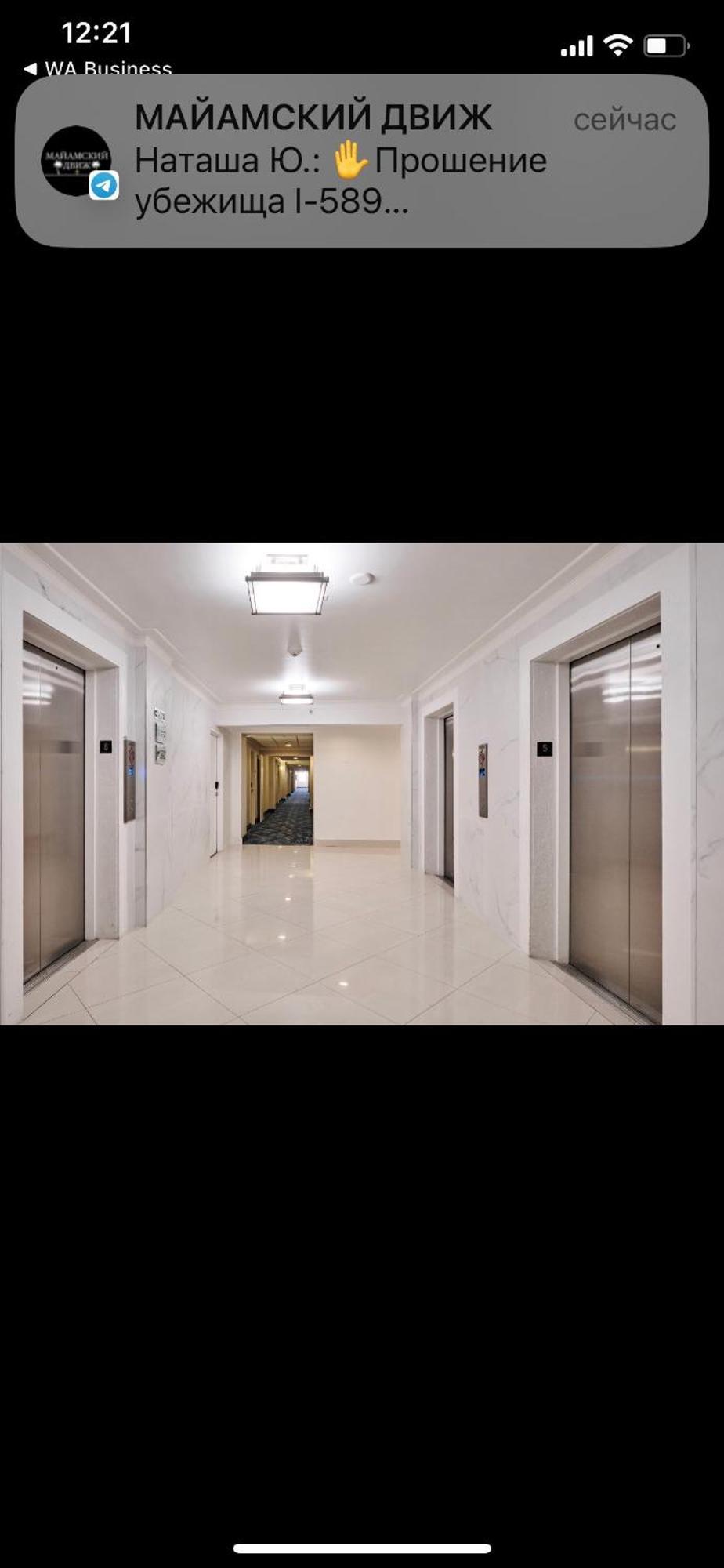 Apartments Tvg Miami By The Ocean ! Miami Beach Extérieur photo